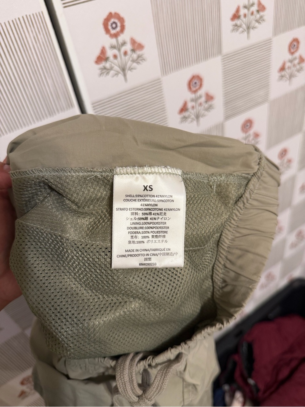 Fear of God ESSENTIALS Nylon Track Pants Taupe XS Adjustable Bungee Cuffs - Picture 6 of 6